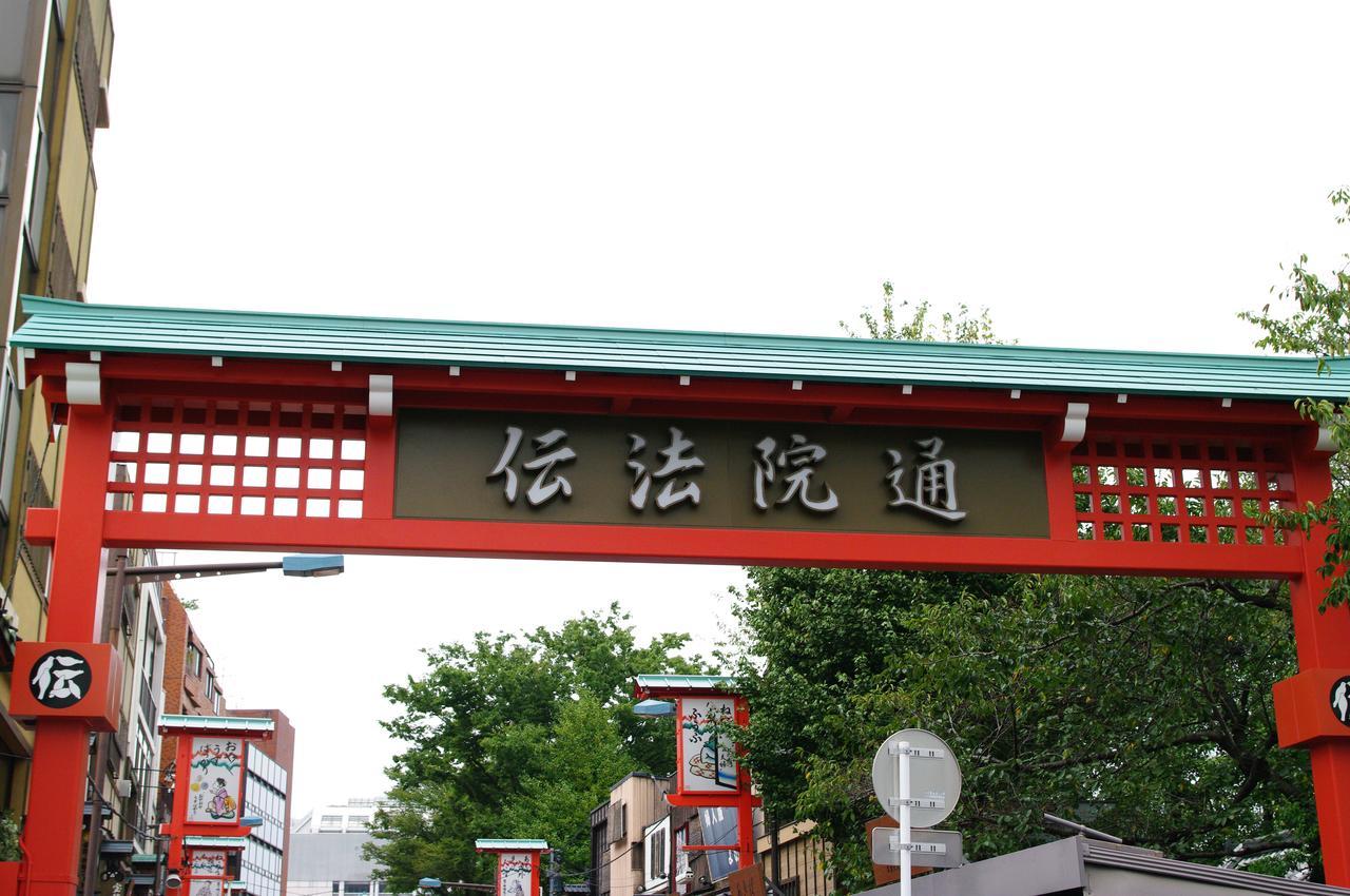 Hotel 3000 Asakusa Honten - Tokyo — Photos 2